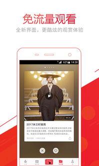 爆料生活视频下载大全最新,生活视频下载大全大汇总