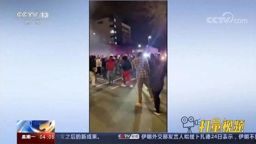 永年最新事件爆料视频,真相揭秘，疑云重重！