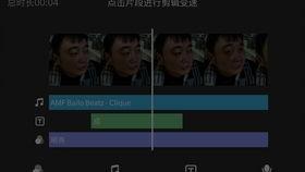 爆料黄瓜特效怎么做的视频,视频爆料揭秘神奇护肤秘诀