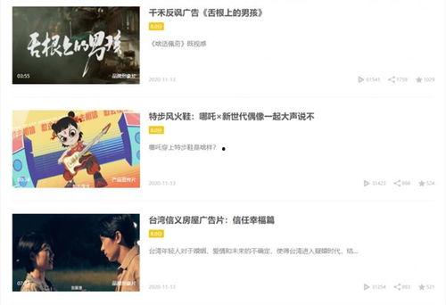 爆料黄瓜特效怎么做的视频,视频爆料揭秘神奇护肤秘诀