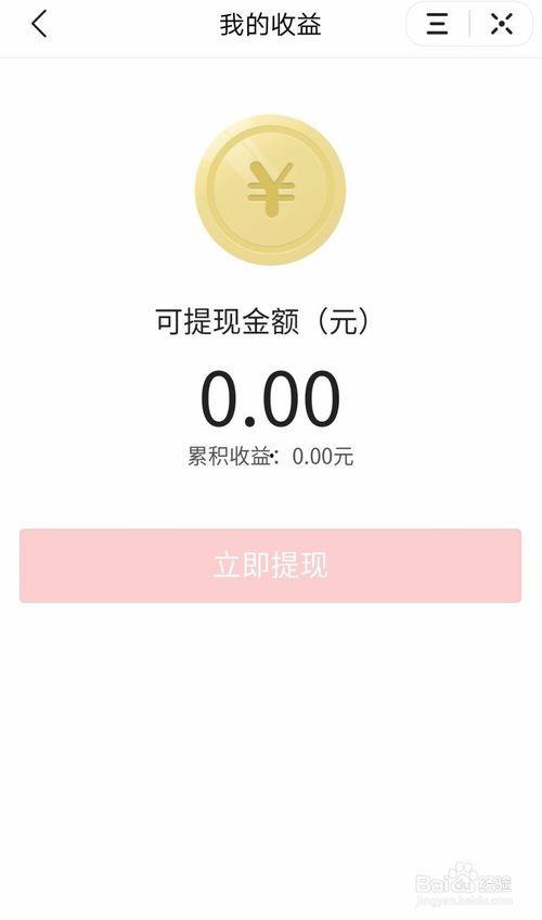 今日头条爆料在哪发视频,揭秘在哪发视频，轻松吸引百万粉丝！