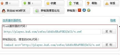 久酷女朋友爆料视频网址,揭秘网红情侣甜蜜瞬间