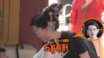 赵哥最新爆料视频,揭秘娱乐圈惊人内幕！