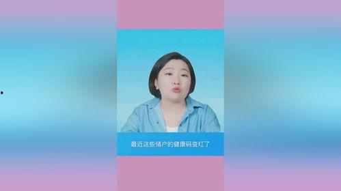 郑州风暴爆料最新消息新闻,揭秘事件背后真相