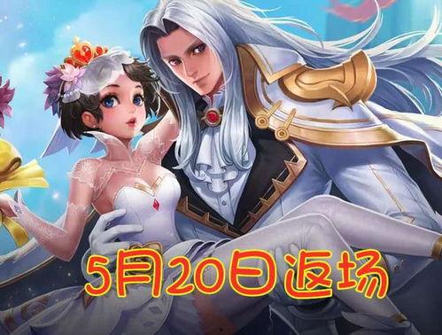 罗妹妹爆料小乔视频,揭秘背后惊人真相！