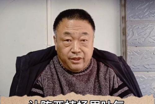 知情人爆料周莹视频在线观看,知情人爆料周莹视频，在线观看引发热议