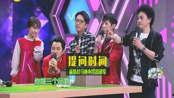 合肥娱乐圈爆料,揭秘明星幕后故事