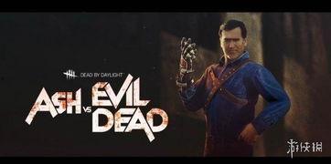 黎明杀机最新预告爆料,暗黑势力再起，英雄与怪物间的生死较量即将展开！