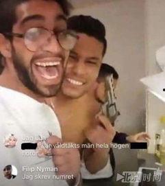 大爷最新爆料新闻直播,最新新闻直播揭秘幕后真相