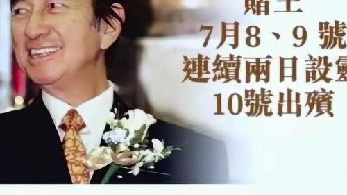 傅之豪最新爆料,揭秘娱乐圈惊人内幕！