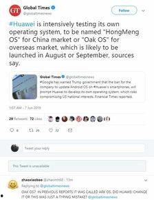 华为爆料最新消息新闻,颠覆性新机即将亮相，5G技术再升级