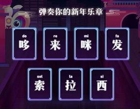 抖音怎么快速爆料别人视频,抖音神速爆料！一键生成他人视频曝光秘籍