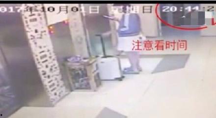 陈翔助理爆料视频,幕后真相大曝光