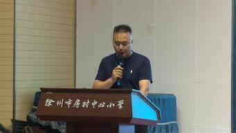 爆料浙江大学校长视频曝光,揭秘校园风云背后的真实故事