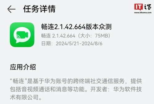 输入新闻爆料怎么弄,【突发！XX事件引发社会关注】