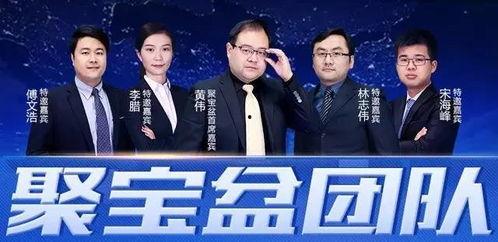 重磅热点爆料最新消息今天,今日热点事件最新进展，震惊全国！