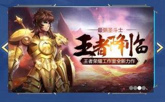 后羿荣耀皮肤爆料视频,神秘传说，箭雨纷飞