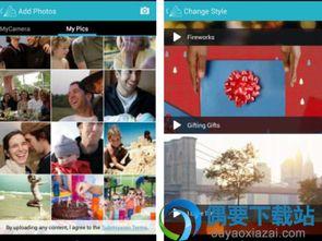 感动视频爆料软件有哪些,盘点那些触动心弦的瞬间
