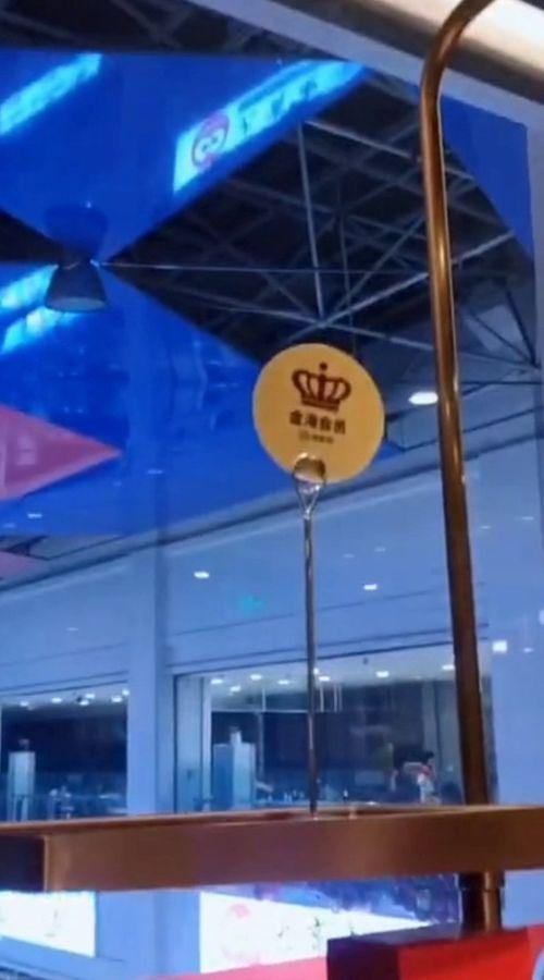 海底捞哈密瓜免费吃,哈密瓜免费畅享，夏日美食盛宴开启！