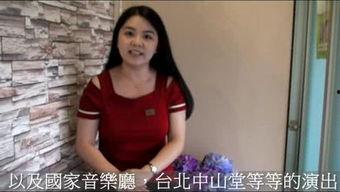 雨婷前男友爆料视频播放,揭秘背后惊人真相