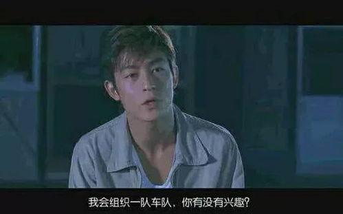 大舅哥爆料水神是谁啊视频,大舅哥爆料水神身份之谜