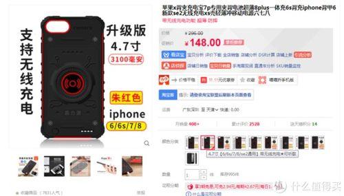 近期手机爆料新闻视频网,最新手机爆料视频盘点，前沿科技与设计亮点抢先看