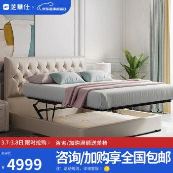 最新家具爆料网站,揭秘最新爆料网站上的热门趋势与设计灵感