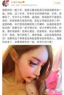 吃瓜事件网红视频,网红视频背后的热点追踪与网络舆论解析