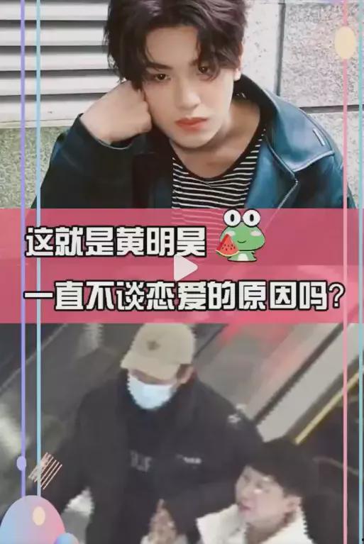 娱乐圈狗仔爆料抖音视频,抖音视频揭露明星幕后真相