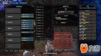 最新武器双刀爆料视频,性能卓越，锋芒毕露