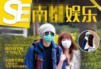 最新狗仔队爆料视频播放,明星私生活大揭秘！