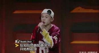 新说唱晋级名单爆料视频,精彩对决，实力选手脱颖而出