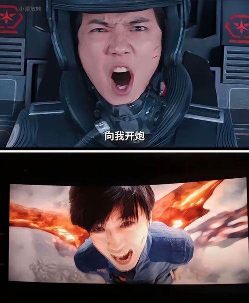 749局内部成员爆料视频,独家爆料视频深度解析