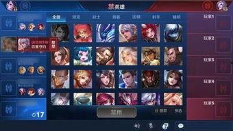 王者龙耀爆料视频大全下载,揭秘游戏幕后精彩瞬间