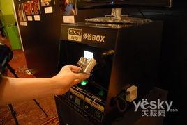 富士发布会最新爆料新闻,全新旗舰相机及创新技术大揭秘