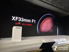 富士发布会最新爆料新闻,全新旗舰相机及创新技术大揭秘