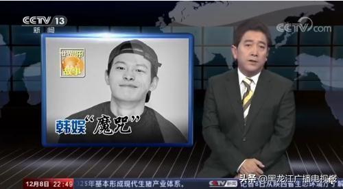 韩国娱乐圈深度爆料,揭秘明星背后的真实世界