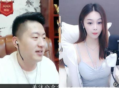 小洲爆料阿哲完整版视频,揭秘背后真相与情感纠葛