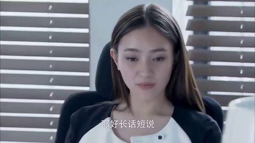 奶油哥哥前妻爆料视频