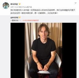 王巨星最新爆料,娱乐圈背后的惊人真相