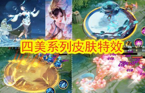 武圣返场爆料视频大全最新,全新视频大全揭秘神秘英雄归来