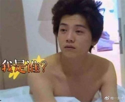 偷拍明星爆料犯法吗视频