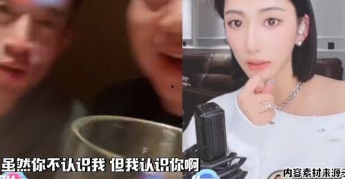 网红主播的瓜免费吃,免费瓜等你来吃！