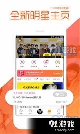 最新黑料爆料网,真相与谣言的交织