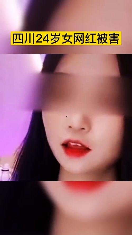 网红爆料新闻最新消息,最新爆料引发社会热议！”