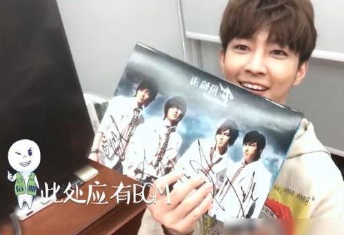 飞轮海最新爆料谭德赛,谭德赛最新爆料揭秘