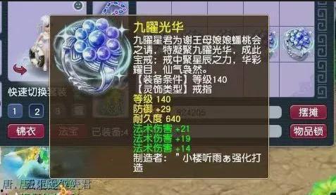 梦幻5月最新爆料视频,新内容、新玩法，梦幻世界焕然一新！