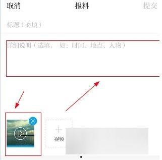 澎湃新闻爆料 邮箱,揭秘邮箱背后的惊人内幕