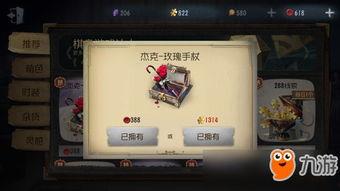 公主抱先祖爆料视频,先祖爆料视频背后的历史秘密