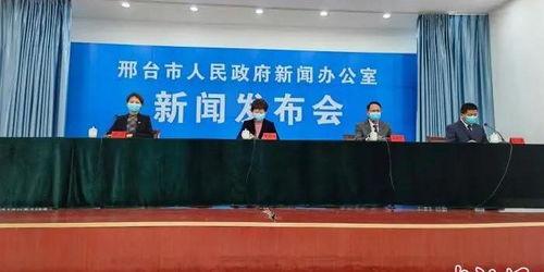 南宫一中爆料新闻,校园新鲜事速递